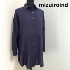 ミズイロインド 長袖ボタンダウンシャツ ネイビー 羽織り チュニック丈 ゆったり