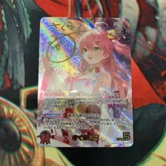 ホロライブ さくらみこ sec シークレット ホロライブカードゲーム ホロカ さくらみこ みこち SEC シークレット