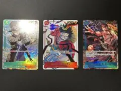 ワンピースカード応募者全員サービス　2025年19号少年ジャンプ描き下ろし