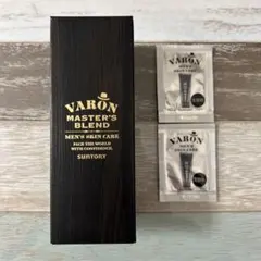 新品 未開封 VARON ヴァロン マスターズブレンド 120ml 金のバロン