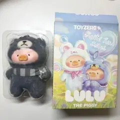 TOYZERO+ 子豚ルル　ぬいぐるみ　LULU THE PIGGY グレー熊