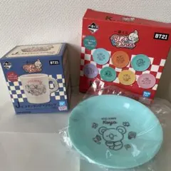 BT21 一番くじ Diner