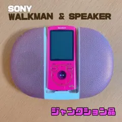 2025年最新】ソニーウォークマンジャンクの人気アイテム - メルカリ