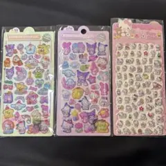 Rrさんおまとめセット