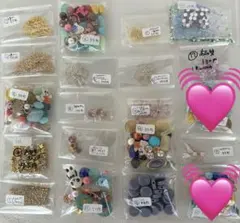 コメントくださいm(_ _)m