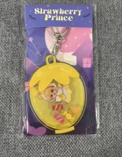 2025年最新】るぅとアクキーの人気アイテム - メルカリ