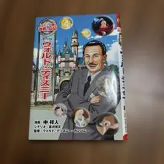 オリバー～ニューヨーク子猫ものがたり」オリジナル・サウンドトラック