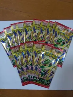 ポケモンカードゲーム ストームエメラルド 未開封パック 15パック