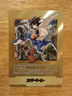 ドラゴンボールカード エナジーマーカー E-86 孫悟空 - メルカリ