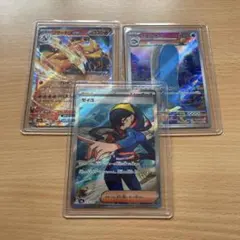ホエルオーEX SR ホエルオーEX(SR){水}〈071/070〉[XY5-l] – 晴れる屋2