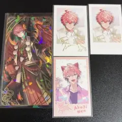 にじさんじ 赤城ウェン まとめ売り セット