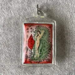 2026年最新】プラクルアンの人気アイテム - メルカリ