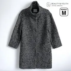 BEAUTY&YOUTH スタンドカラーツイードロングコート Mサイズ 日本製
