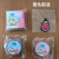 ルクア　ルクアーノ　コビトカバ　グッズ