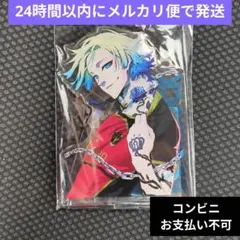 アニメイト ブックフェア 2026 ブルーロック カイザー アクリル