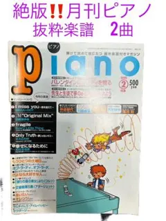 Item thumbnail for item 0dd40a6f-2c47-4f47-8237-96a7a9be2192