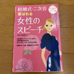 Item thumbnail for item b0e7ff3e-b345-4545-8f98-774df3e18278