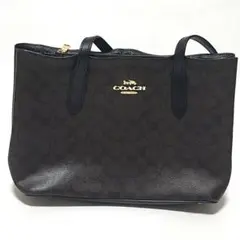 coach