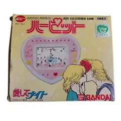 昭和レトロ】バンダイ ハーピット ゲームウォッチ LSI ふたりの