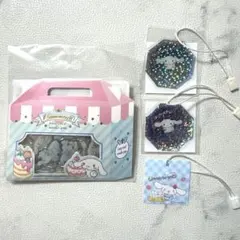 シナモロール シナモン シール おまけ付き セット