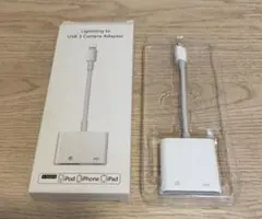 Lightning to USB 3 Camera Adapter