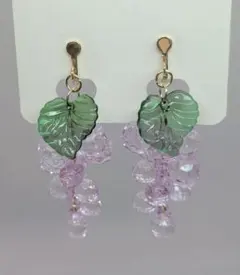 ぶどうイヤリング　葡萄　グレープ