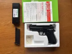 Carbon8 M45CQP AMOMAX レッグホルスター マガジンポーチ - メルカリ