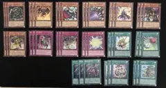 遊戯王　オリジナルアートワークコレクション　まとめ売り