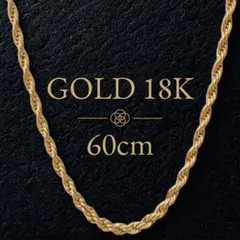 18k ネックレス