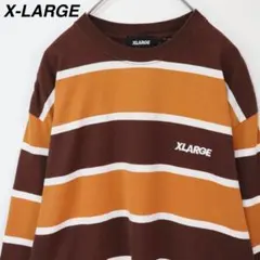 【太ボーダー】X-LARGE ロンT ボーダーTシャツ 刺繍ロゴ L ブラウン