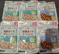 pigeon 離乳食