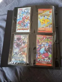2026年最新】ポケモンカード絶版ボックスの人気アイテム - メルカリ