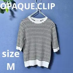 OPAQUE.CLIP【38/M】良品　半袖　カットソー　ボーダー　コットン