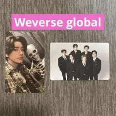 THE SIN:BLISS Weverse global ジェイク
