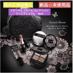 Item thumbnail for item 564c7232-2596-4235-8062-168e5c32e8f1