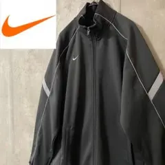 NIKEナイキトラックジャケットジャージ黒ブラック灰色グレー刺繍ロゴスウォッシュ