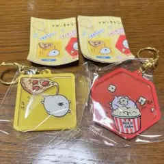 ナガノキャラクターズ　うごくアクリルキーホルダー　ピザ　ポップコーン