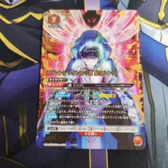 Item thumbnail for item 097c26a0-471d-4a65-96df-8a7bf50df856