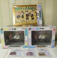 未開封＆おまけ付 スパイファミリー 一番くじ B賞 ラストワン賞 フィギュア