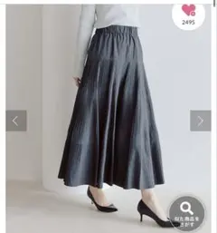 美品⭐︎ラブティックボンボン ティアードスカート