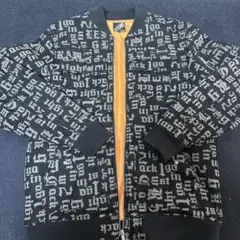 LEFLAH denim MA-1 ジャケットXXLのサムネイル