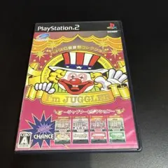 I'm JUGGLER PlayStation 2