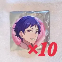 あんスタ イベコレ缶 缶バッジ 伏見弓弦