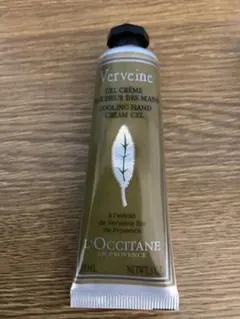 ロクシタン　ヴァーベナ　ハンドクリーム　30ml