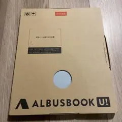 Item thumbnail for item 3824523c-3b7d-43e8-a93a-0b51be549160