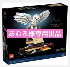 2026年最新】lego 76391の人気アイテム - メルカリ