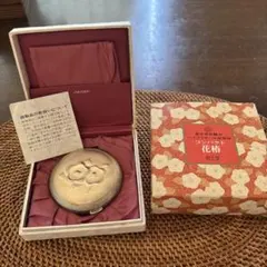 2025年最新】花椿会 ミラーの人気アイテム - メルカリ