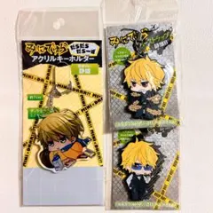 デュラララ　みにでゅら　アクキー　ラバスト　静雄