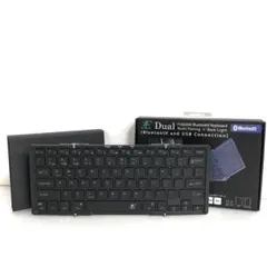 3E 折りたたみワイヤレスキーボード　Bluetooth USB対応モデル