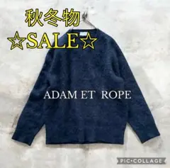 ☆A.A.R yohji yamamoto☆ニット カーディガン☆ウール☆XL☆ - メルカリ